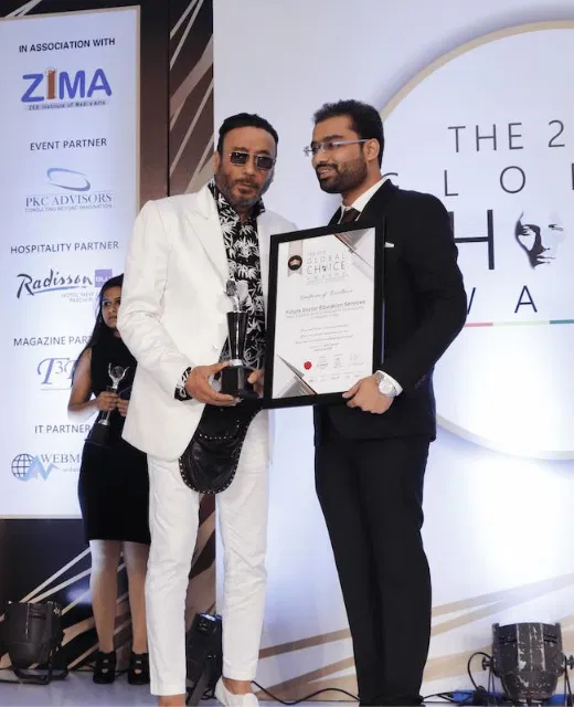 Award From Actor Jackie Shroff For Most Trusted Educational Consultancy 2019.