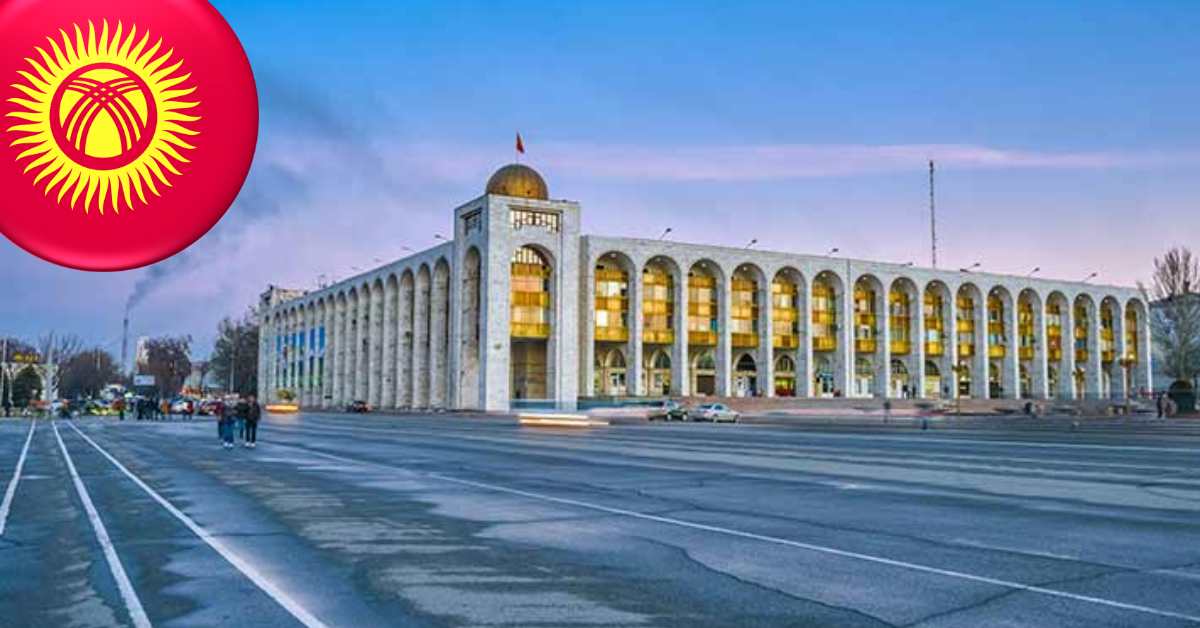 Overview of Kyrgyzstan with flag